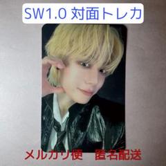 ONEUS ファヌン Now サノク トレカ 환웅 사녹 ONEUS サノク トレカ 21