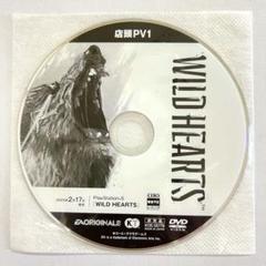 【非売品】PS5 WILD HEARTS 店頭プロモーション DVD