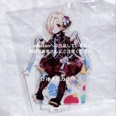 三好紗南 ポップリンクス アクリルスタンド 限定品 未開封 シンデレラガールズ 三好紗南 ポップリンクス アクリルスタンド 限定品 未開封