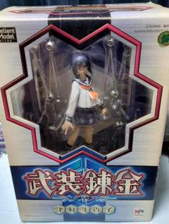 武装錬金 津村斗貴子 メガハウス Excellent Model