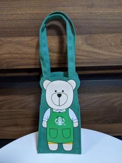 スタバドリンクホルダー タンブラーバッグ ベアリスタ