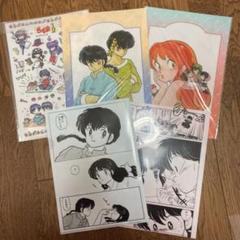 超美品の 希少 うる星やつら最終回切り抜きファイル 少年漫画 本 音楽 ゲーム 9 000 Www Dawajen Bh