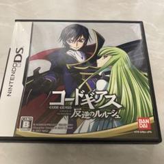 コードギアス 反逆のルルーシュ DS