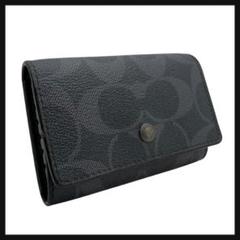 【美品】 COACH コーチ キーケース シグネチャー ブラック PVC レザー