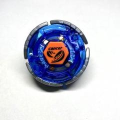 メタルファイトベイブレード ランダムブースター サジタリオ 赤 レッドver. B-164 ランダムブースターVol.20 08 フレイムサジタリオ.00.Kp