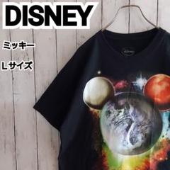 【DISNEY】ディズニー ミッキー 惑星プリント 半袖Tシャツ L 黒