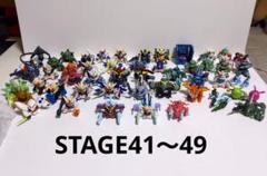ガンダム　ガンダムフルカラー　まとめ売り SDガンダムフルカラーステージ 41~49まとめ売り ガシャポン