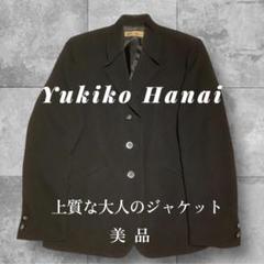 2025年最新】Yukiko Hanai レディース テーラードジャケットの