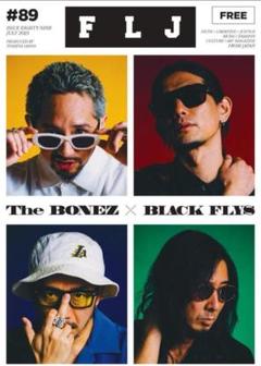 The BONEZ WOKE アルバム レコード グリーン The BONEZ WOKE アルバム レコード グリーン（The BONEZ WOKE