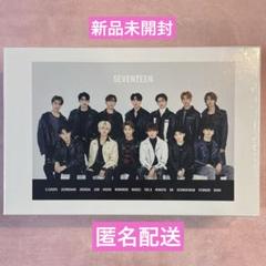 SEVENTEEN hare ラントレ　未開封 SEVENTEEN hare ラントレ 未開封 - メルカリ