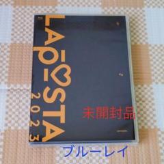 商品詳細ページ | INI OFFICIAL STORE | 「LAPOSTA 2023」数量
