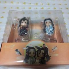 2025年最新】魔道祖師 フィギュアの人気アイテム - メルカリ
