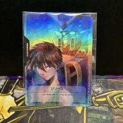 ガンダムカード リソース ヒイロ - メルカリ
