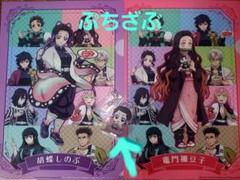 牛角鬼滅の刃 アクリルスタンド胡蝶しのぶ当選品レア限定