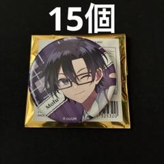 カラフルピーチ　もふ　缶バッジ15個　からぴちパラダイス2025 パラぴち カラフルピーチ もふ 缶バッジ15個 からぴちパラダイス2025 パラ