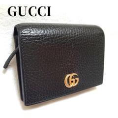 ⭐️美品⭐️GUCCI グッチ　マイクロミニ　コンパクトウォレット　三つ折り財布 楽天市場】【新品・未使用品】 グッチ 三つ折り財布 GG