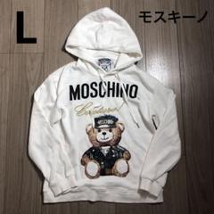 2025年最新】MOSCHINO パーカーの人気アイテム - メルカリ