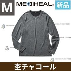 新品 ワークマン メディヒール ルーム長袖シャツ&ロングパンツセット 黒 M L】ワークマン メディヒール リカバリールームシャツ 半袖 T