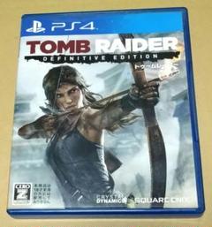 PS4 トゥームレイダー ディフィニティブエディション