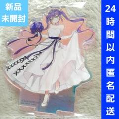 2025年最新】常闇 一番くじの人気アイテム - メルカリ