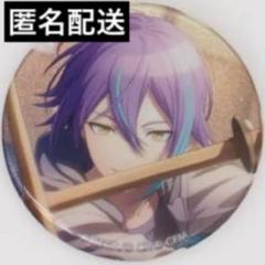 プロセカ 神代類 缶バッジ