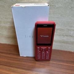 2025年最新】SiMP 603siの人気アイテム - メルカリ