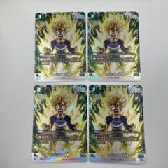 ドラゴンボールフュージョンワールド トランクス未来 SR パラレル