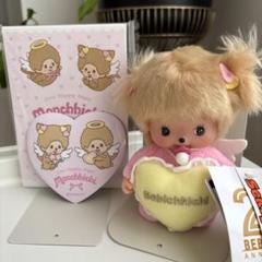 【正規品】 ラブハッピーエンジェル　ベビチッチ　S 男の子&女の子4点 Amazon.co.jp: モンチッチ ラブハッピーエンジェル ベビチッチ S
