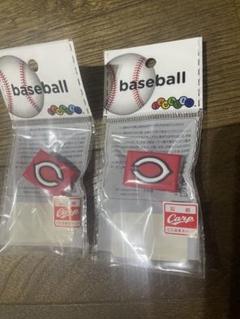 広島カープ 未使用 ジビッツ クロックス用チャーム crocs - 広島カープ 未使用 ジビッツ クロックス用アクセサリー