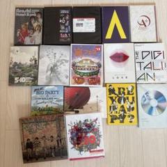 嵐 DVD16本セット
