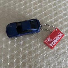 トミカキーホルダー 日産 NISSAN GT-R(ブルーメタリックバージョン)