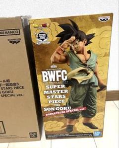 ドラゴンボール　ダイママツリ　孫悟空 ドラゴンボール BWFC ダイマツリ 孫悟空 - メルカリ