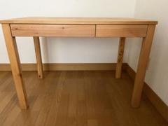 パイン材デスク幅86cm | 無印良品