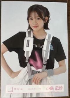 ♥サマ専用 生写真セット 2025年最新】小島凪紗 生写真の人気アイテム - メルカリ