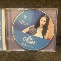 IVE Be Alright 通常盤　CD 開封済み　レイ