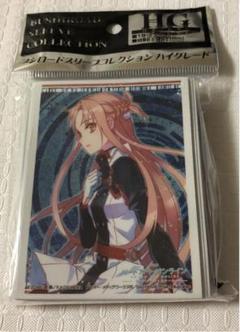 2025年最新】スリーブ ソードアート・オンライン オーディナル