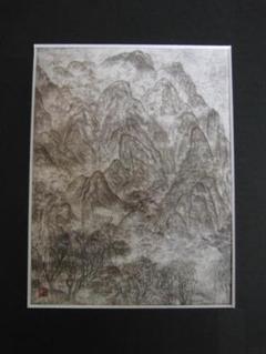 小泉淳作、【早春の積丹半島】、希少な大判額装用画集より、美品 小泉淳作、【早春の積丹半島】、希少な大判額装用画集より、美品