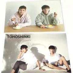 東方神起　classyc meet&greet 手渡しポストカード 2025年最新】東方神起 ポストカードの人気アイテム - メルカリ