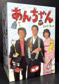 水谷豊 宇崎竜童 ライブ 3本セット ポストカード サイン入り