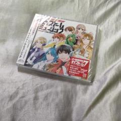 新品　未開封　ボイストームミュージック