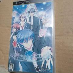 14 PSP 神さまと恋ゴコロ