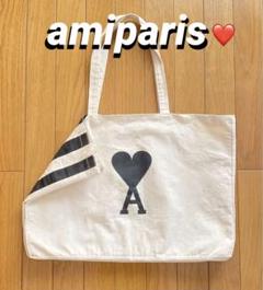 【AMI Paris】 ユニセックス トート バッグ メタリック 国内発送 AMI Paris】 ユニセックス トート バッグ メタリック 国内発送