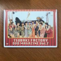 ハロプロつばきファクトリー DVDマガジン 7本セット つばきファクトリー DVD MAGAZINE Vol.2 CM - YouTube