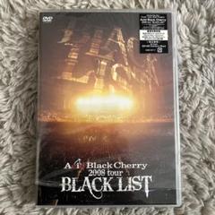 Acid Black Cherry - 2008 tour BLACK LIST [Blu-ray Disc] | eBay