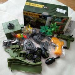 ✨人気商品✨恐竜 おもちゃ 車おもちゃ DIYカー 組み立て 知育玩具トラック