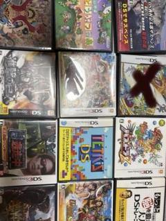 DS 3DS ソフト