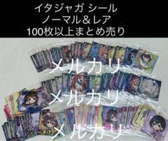 ホロライブ 123万人 Moontato キーホルダー1点 ムーナ・ホシノヴァ