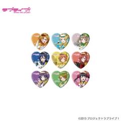 ラブライブ 東京駅 一番街 20周年 μ's ハート缶バッジ コンプリートBOX 高坂穂乃果 ハート型缶バッジ 東京駅一番街20周年 - メルカリ