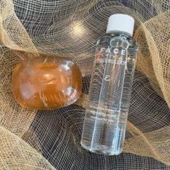 ワミレススキンエマルジョン4本セットタイムセール専用出品 61glx8Go4iL._AC_SY200_QL15_.jpg