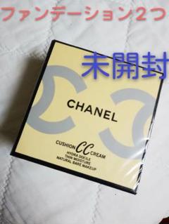 ファンデーション ccクリーム